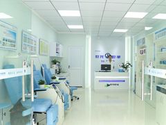 门面-世龙世家甲沟炎·灰指甲·嵌甲矫正·修脚(武侯区双楠店)