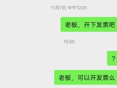 -名狮球馆(客村店)