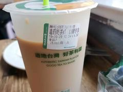-阿水大杯茶(山师水云间店)