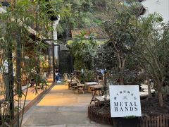 -Metal hands·铁手咖啡