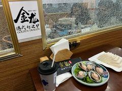 -金龙·打边炉(武进路店)