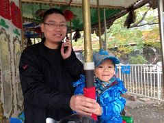 iphone_upload_pic-文瀛公园