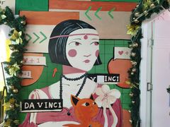 -大墨蒲公英素质美校(武汉保利校区)