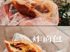 -惠源面包店(开禾路店)