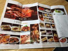 菜单-嫩芽·重庆菜馆(十八梯露台观景店)
