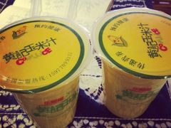 iphone_upload_pic-黄记玉米汁(叠翠路店)