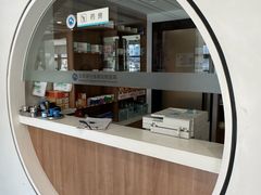 -北京派仕佳德动物医院·超导核磁·CT·神经科·骨科·内外科·急重症管理中心