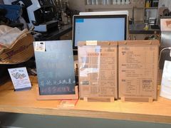 -唐咖精品咖啡(大理古城手冲店)