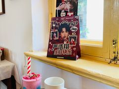 -春风十里咖啡馆