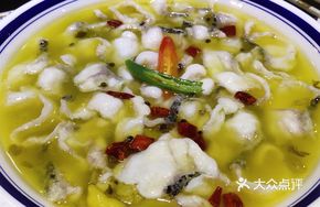Sour Cabbage Fish
