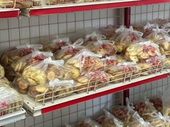 -中关村茶点