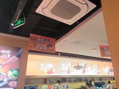 -御上皇三汁焖锅(薛城万达广场店)