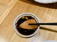 -三渡居酒屋
