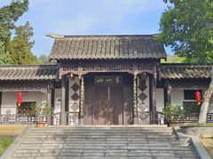 -第一山景区