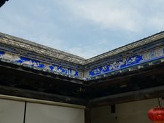 -福建民俗博物馆