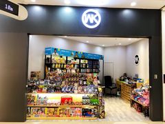 -BLUEO蓝猩先生·正品授权店(凯德Mall店)