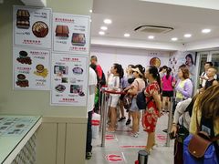 -珍妮曲奇聪明小熊(尖沙咀店)