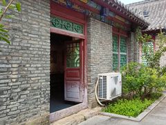 -叶赫那拉城