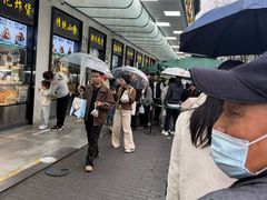 -牛街洪记小吃店(牛街店)
