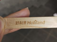 -好利来(西宸广场店)