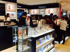 -新罗免税店(首尔总店)