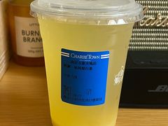 -CHARLIETOWN红茶公司(南京万象天地店)