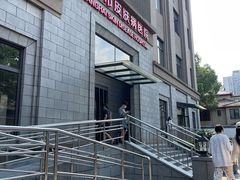 -上海市皮肤病医院(武夷路院区)