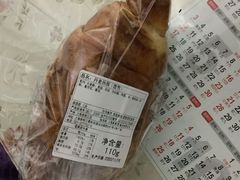 -莉莲蛋挞(大华悦沢书店)