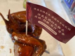 -侨美·唐荔园·40年地道粤菜