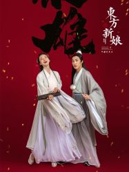 -时光印记婚纱摄影工作室·原创定制