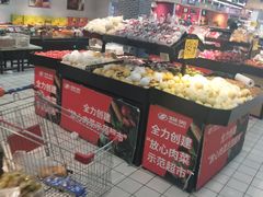 -物美超市(三里河店)
