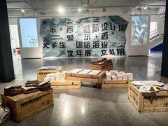 -湖北省美术院美术馆