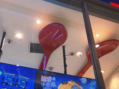-DQ·蛋糕·冰淇淋(万象城店)