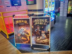 -疯狂冒险家-亲子密室-东坝店(金隅嘉品店)