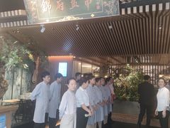 -锦府盐帮·李宅(领展购物广场中关村店)