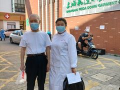 -锦欣康养上海泽顾护理院