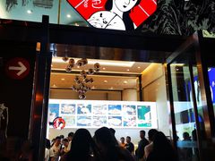 -茶颜悦色(重庆英利大融城LG层店)