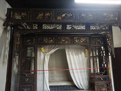-沈从文故居