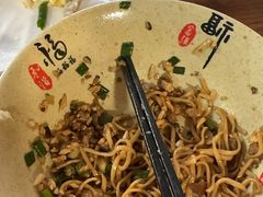 -八味餐馆(林司后店)