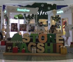 -悦诗风吟innisfree