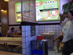 -胡仕光陵水酸粉
