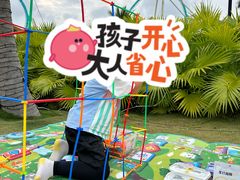 -三亚红色娘子军演艺公园景区