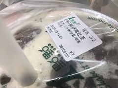 -1点点(岗顶店)