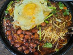 -耙豌豆重庆小面