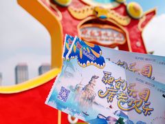 -合肥融创乐园