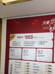 -南京美莱医疗美容·旗舰店
