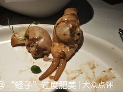 -月芽·自由餐厅·西溪湿地餐厅