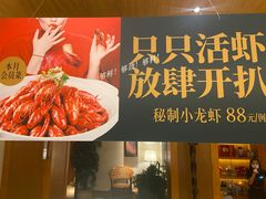 -蒸膳坊(王寨店)
