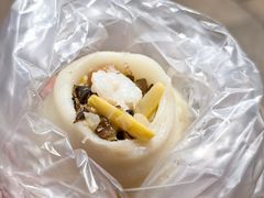 -万福兴糕团(万福兴山塘街直营店)