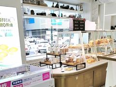 -打包幸福(安发店)